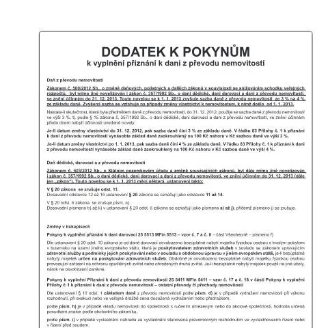 Document preview: Průvodce vyplněním přiznání k dani z převodu nemovitostí — Daně a fiskální záležitosti (CERFA n°25 5411/a)