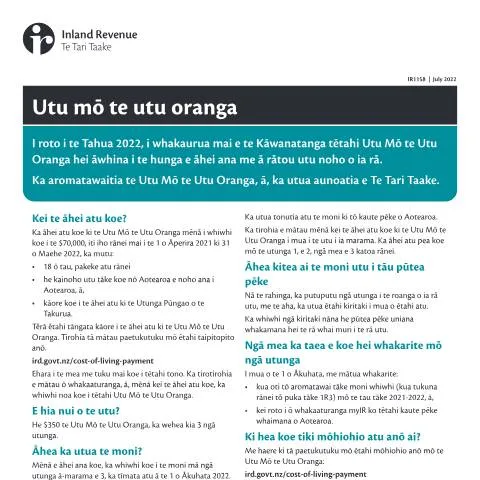 Document preview: Understanding Utu mō te Utu Oranga Financial Assistance — Government & admin (CERFA n°IR1158)