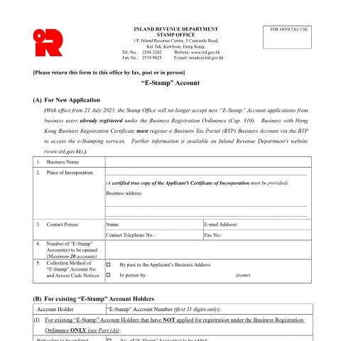 Document preview: Understanding the E-Stamp Account Form IRSD 109 — Property & real estate (CERFA n°IRSD 109)