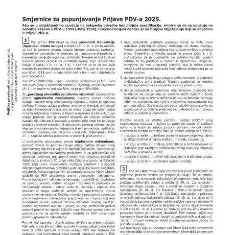 Dokumentvorschau: U1a-HR Formular: Leitfaden zur korrekten PDV-Anmeldung 2025 — Steuern (CERFA n°U1a-HR)
