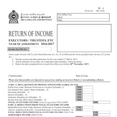Document preview: Navigating Form 4R11 for Executors and Trustees — Taxes (CERFA n°4R11)