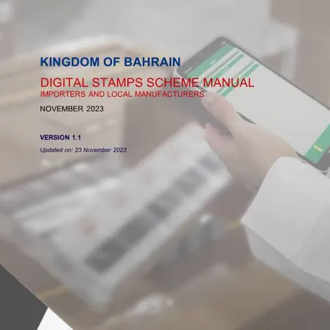 Document preview: دليل شامل لنظام الطوابع الرقمية للمستوردين والمصنعين المحليين — الضرائب والمالية (CERFA n°DS_manual_importers_Local_Manufacturers)