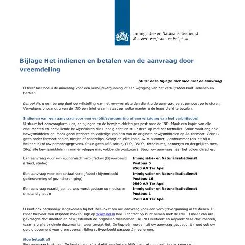 Documentvoorvertoning: De Belangrijke Rol van Bijlage 7119 in de Aanvraagprocedure — Immigratie & visa (CERFA n°7119)