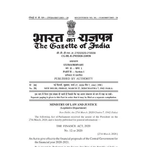 Document preview: Essential Insights from Document 218938 on GST Compliance — Government & admin (CERFA n°218938)
