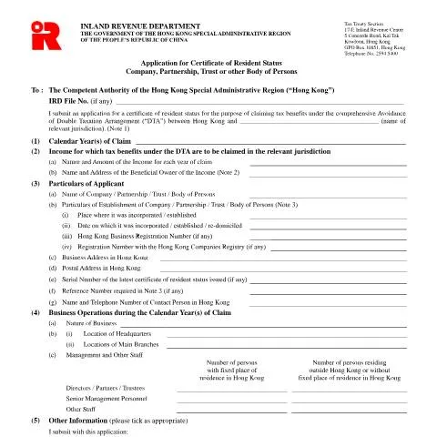 Document preview: Understanding the Importance of IR 1313B for Tax Relief — Taxes (CERFA n°IR 1313B)