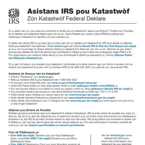 Document preview: Understanding IRS Publication 3067HT for Disaster Relief — Taxes (CERFA n°PUB-3067HT)