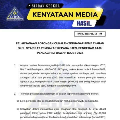Document preview: Memahami Borang BE dan Perbezaannya dengan Borang Lain — Proses pentadbiran (CERFA n°BE)