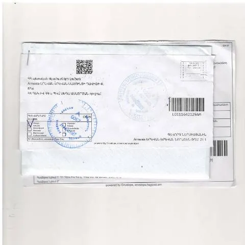 Document preview: Ֆիզիկական անձանց հարկային պարտավորությունների գանձում 753-Ա որոշմամբ — Հարկեր և հարկային քաղաքականություն