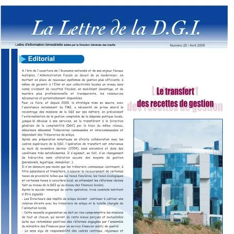 Aperçu du document La lettre de la DGI : Un outil essentiel pour les contribuables — Démarches administratives (CERFA n°LDGI 20)