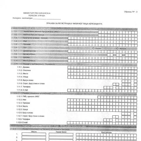 Document preview: Uloga Obrazaca PR-3 u registraciji nerezidenata — Administrativne procedure (CERFA n°ObrazacPR-3)