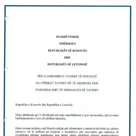 Document preview: Roli i Formularit 'Shkarko marrëveshjen' në marrëveshjet ndërkombëtare — Procedura administrative