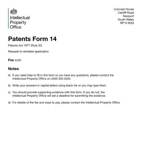 Document preview: Patent Application Reinstatement: Recovering from Missed Deadlines — Government & admin