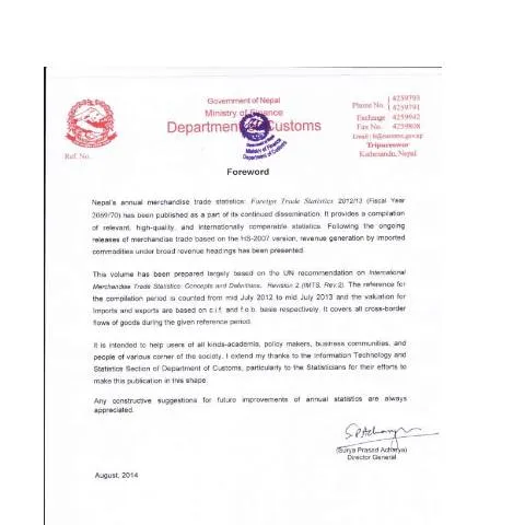 Document preview: आ.व. २०७०/०७१ कस्टम्स प्रक्रियाको महत्त्व — कस्टम र आयात-निर्यात (CERFA n°6970 2016 08 21 14 45 34 (1) 0yjasxr)
