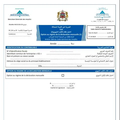 Aperçu du document Optation pour le régime de déclaration mensuelle de TVA — Impôts & fiscalité (CERFA n°AAC021B-25I)