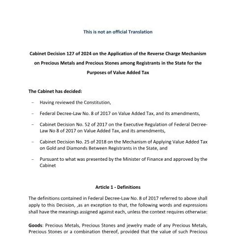 Document preview: UAE Cabinet Decision 127 of 2024: Reverse Charge on Precious Metals — Taxes (CERFA n°Cabinet Decision No (127) of 2024)