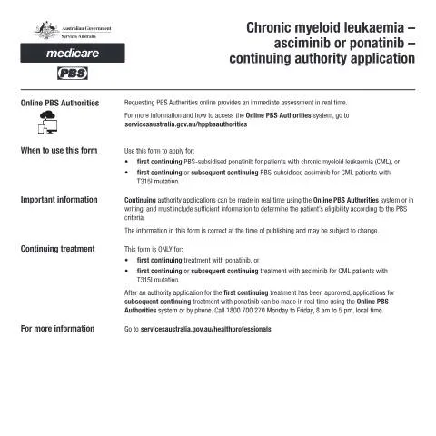 Document preview: Understanding the PB084 Form for CML Treatment — Health (CERFA n°PB084)