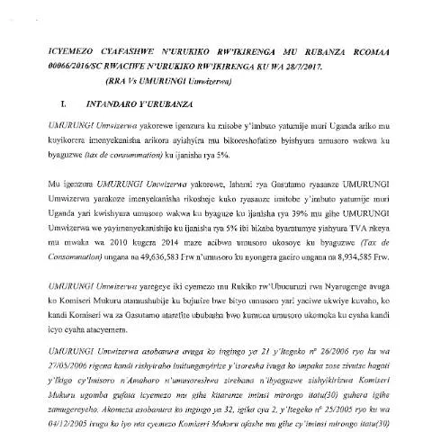 Document preview: The Role of the ikmz Document in Rwandan Administration — Government & admin (CERFA n°ikmz)