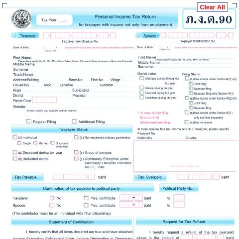 Document preview: การรายงานภาษีเงินได้บุคคลธรรมดาด้วยแบบฟอร์มภ.ง.ด.90 — ภาษี & การเงิน
