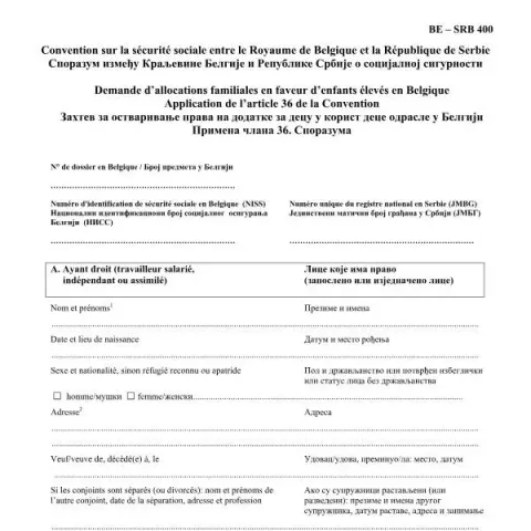 Aperçu du document Demande d'allocations familiales entre la Belgique et la Serbie — Famille (BE-SRB 400 F)