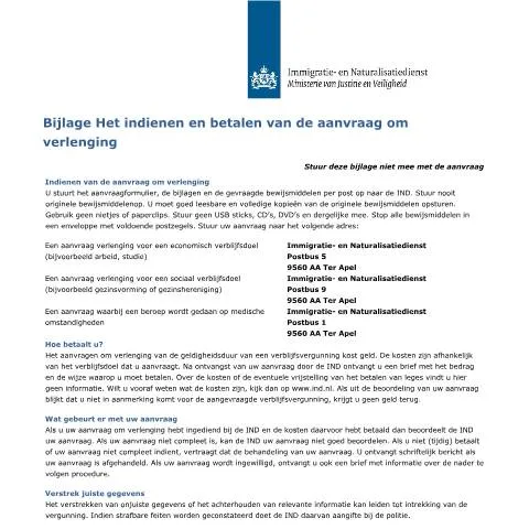 Documentvoorvertoning: De Belangrijke Rol van Bijlage 7120 in het Verlengen van uw — Immigratie & visa (CERFA n°7120)