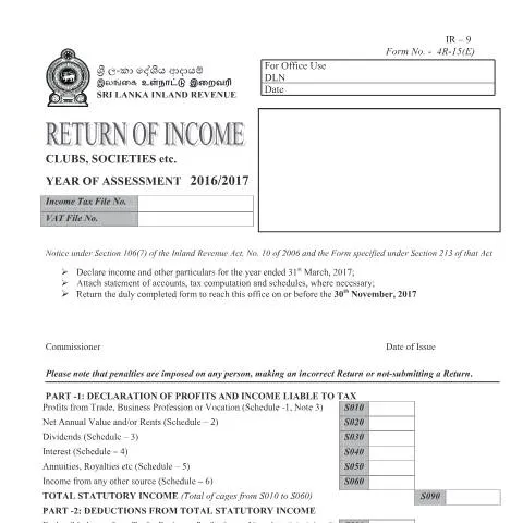 Document preview: Mastering the Return of Income Form [4R15] for Compliance — Taxes (CERFA n°4R15)