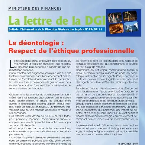Aperçu du document Comprendre le formulaire LDGI 49 pour vos démarches fiscales — Démarches administratives (CERFA n°LDGI 49)
