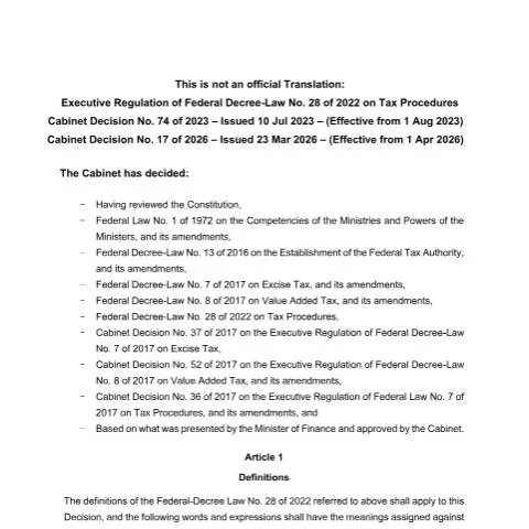Document preview: Understanding the UAE's Executive Regulation of Tax Procedures Law — Taxes (CERFA n°Cabinet Decision No (74) of 2023)