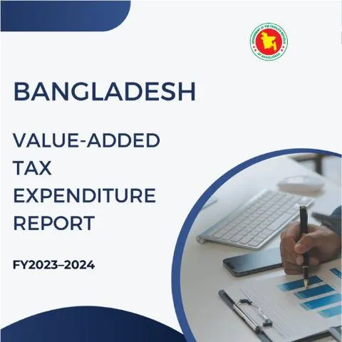 Document preview: VAT1 ফর্ম: ব্যবসায়ীদের জন্য একটি অপরিহার্য দলিল — কর ও করনীতি (CERFA n°VAT1)