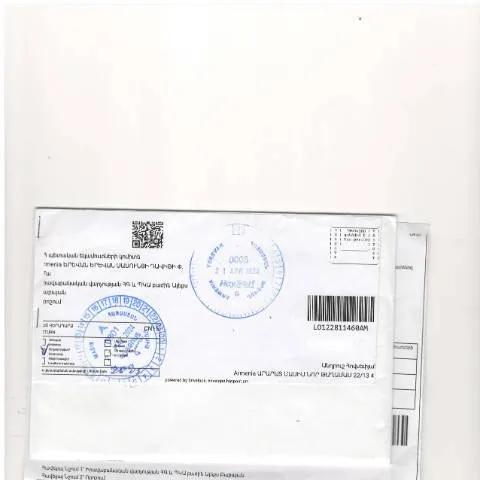 Document preview: Ինչպես դիմել 464-Ա որոշմանը՝ հարկային պարտավորությունների գանձման — Հարկեր և հարկային քաղաքականություն