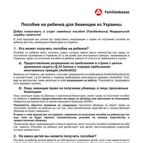Dokumentvorschau: Leitfaden zur Beantragung von Kindergeld für ukrainische Flüchtlinge — Familie (CERFA n°flyer-kindergeld-fuer-aus-der-ukraine-gefluechtete-personenen-russisch_ba037120)