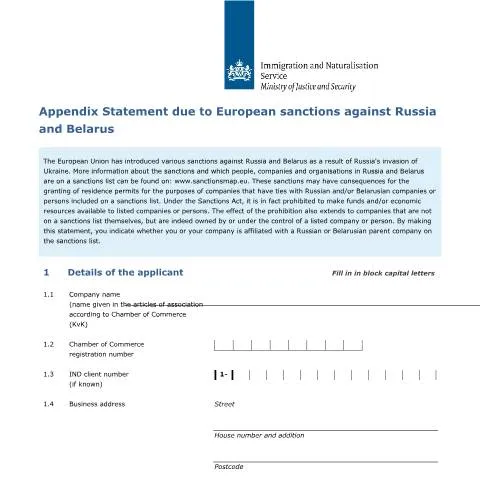 Documentvoorvertoning: Inzicht in formulier 7675 en Europese sancties — Immigratie & visa (CERFA n°7675)