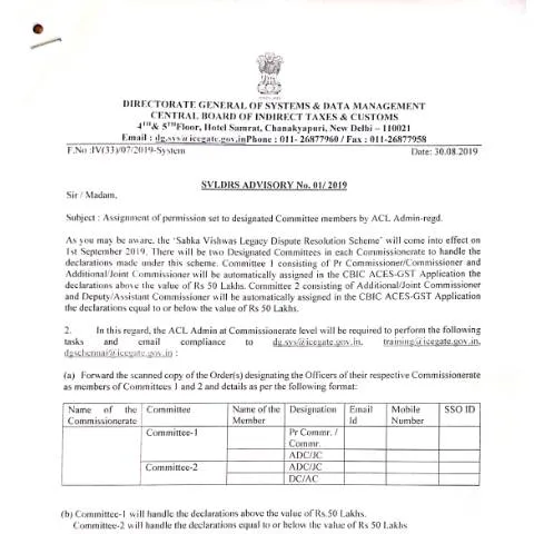 Document preview: Mastering the SVLDRS ACL Advisory for GST Benefits — Government & admin (CERFA n°SVLDRS-ACL-Advisory)