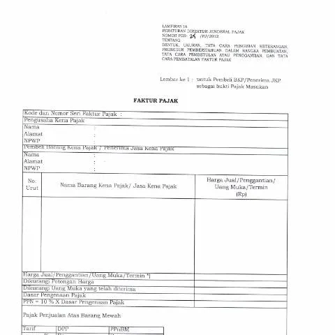 Document preview: Memahami Peran Faktur Pajak dalam Bisnis — Pajak & perpajakan (CERFA n°ID-DJP-Faktur-Pajak-Lampiran-IA-PER-24-PJ-2012)