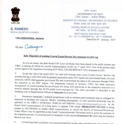 Document preview: Understanding the DOL Member IT 06012017 Form for GST — Government & admin (CERFA n°dol-member-IT-06012017)