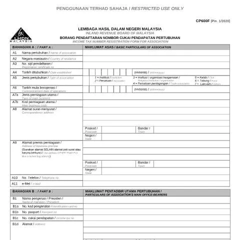 Document preview: Panduan Lengkap untuk Form CP600F dalam Pendaftaran Cukai — Proses pentadbiran (CERFA n°CP600F)
