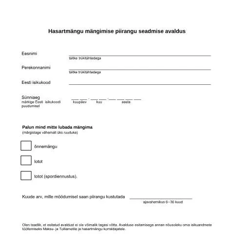 Document preview: Hasartmängude piirangute seadmine: esimene samm rehabilitatsiooniks — Halduse menetlused (CERFA n°HASARTMANGU MANGIMISE PIIRANGU SEADMISE)