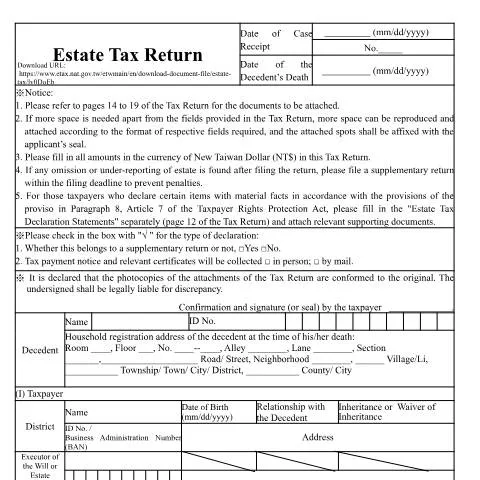 Document preview: 遺產稅申報書的填寫與注意事項 — Taxes (CERFA n°遺產稅申報書及檢核表-英文(空白))