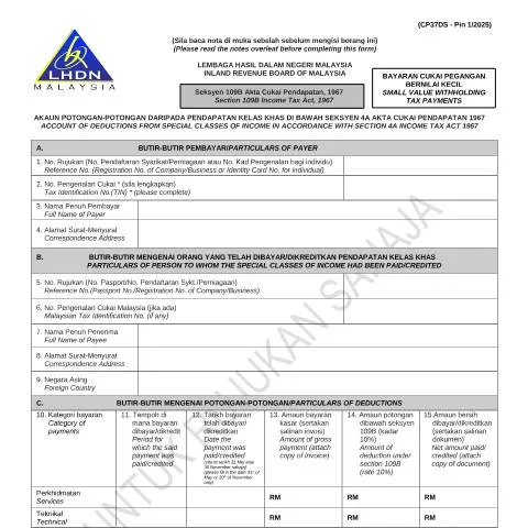 Document preview: Pentingnya Borang CP37DS 1/2025 dalam Cukai Pegangan — Cukai & percukaian (CERFA n°CP37DS)