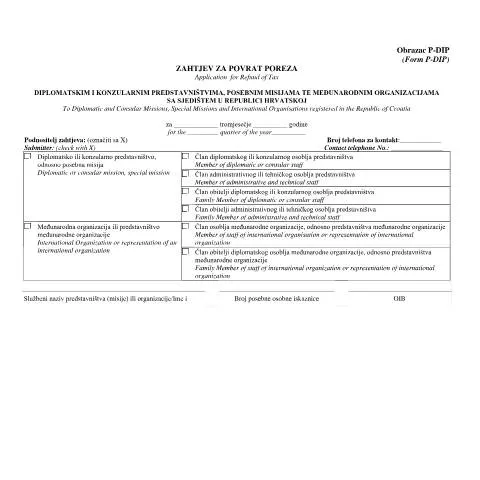 Document preview: Sve o Obrazcu P-DIP za povrat poreza — Porezi i fiskalnost (CERFA n°Obrazac P-DIP)