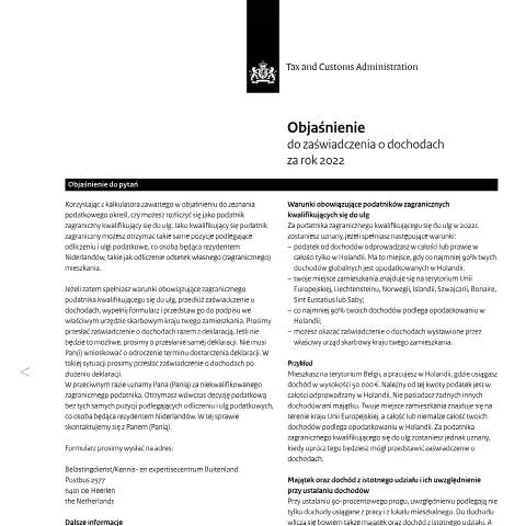 Documentvoorvertoning: Belang van de inkomensverklaring voor buitenlandse belastingplichtigen — Belastingen (CERFA n°ib0591t21plpol)