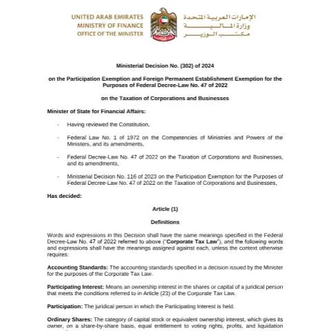 Document preview: UAE Ministerial Decision 2024: Tax Exemptions Clarified and Expanded — Taxes (CERFA n°Ministerial Decision No (302) of 2024)