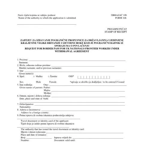 Document preview: Sve što trebate znati o Obrazcu 10b za Pogranične Radnike — Imigracija i vize (CERFA n°Form10b)