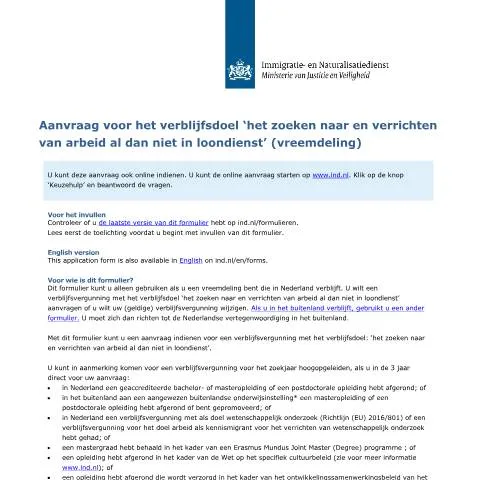 Documentvoorvertoning: Stappen voor het indienen van aanvraagformulier 7023 — Immigratie & visa (CERFA n°7023)