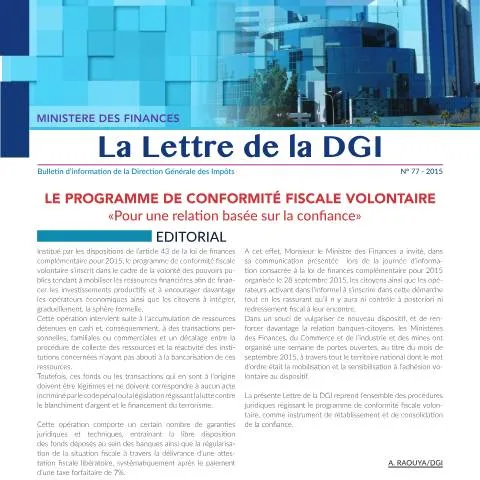 Aperçu du document Comprendre la lettre DGI LDGI77 : un guide pour les contribuables — Démarches administratives (CERFA n°LDGI77)