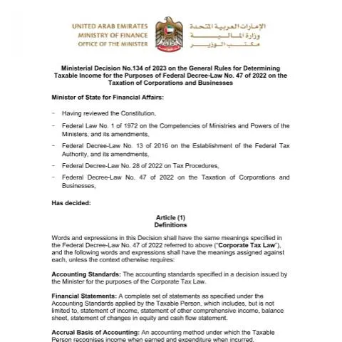 Document preview: UAE Ministerial Decision No 134/2023: Taxable Income Guidelines — Taxes (CERFA n°Ministerial Decision No (134) of 2023)
