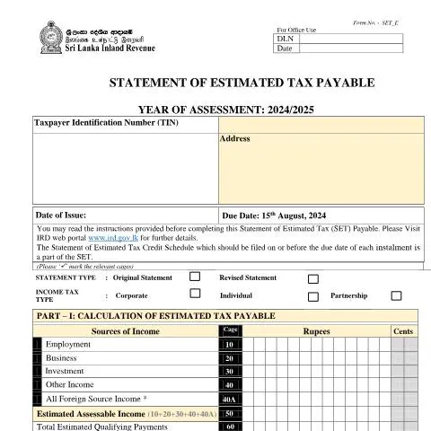 Document preview: Essential Guide to Sri Lanka's Estimated Income Tax for 2024 — Taxes (CERFA n°SET_2024)
