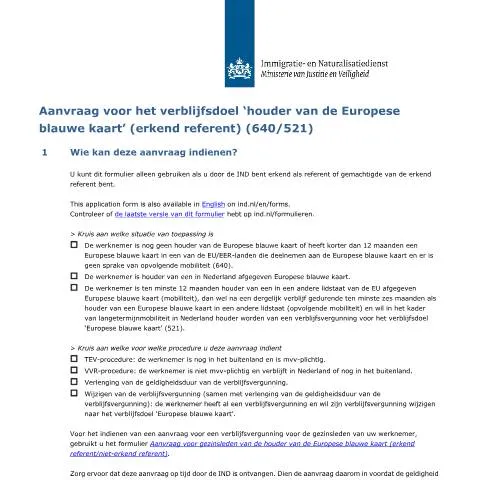 Documentvoorvertoning: De Europese Blauwe Kaart: Jouw Toegang tot Nederland — Immigratie & visa (CERFA n°7013)