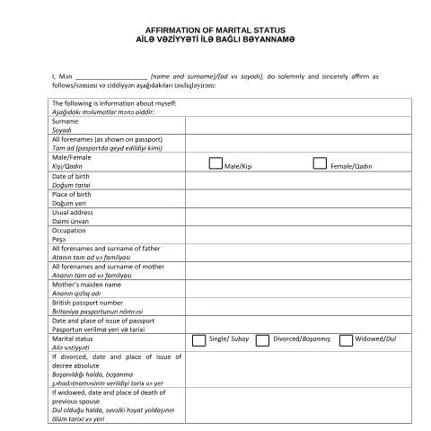 Document preview: Understanding the Affirmation of Marital Status in Azerbaijan — Civil status & identity
