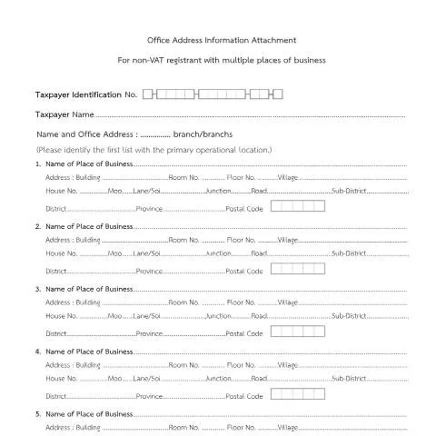 Document preview: ข้อมูลสำคัญเกี่ยวกับเอกสารแนบที่อยู่สำนักงาน — ภาษี & การเงิน