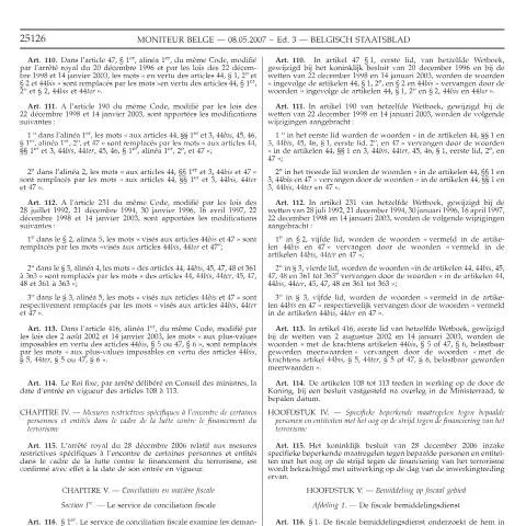 Aperçu du document Dispositions de la loi du 25 avril 2007 pour la conciliation fiscale — Démarches administratives (CERFA n°07-04-25)